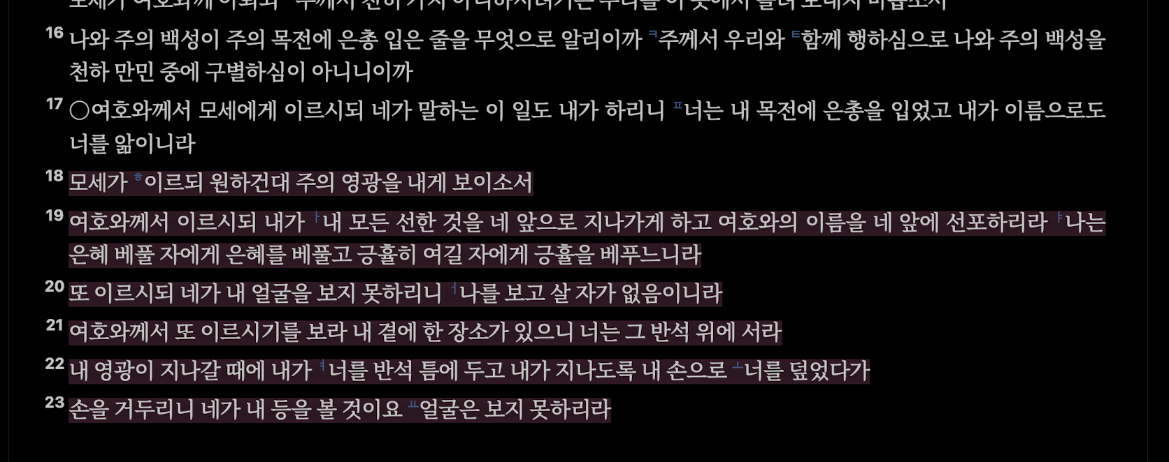 Pasted image 20260304002933.png